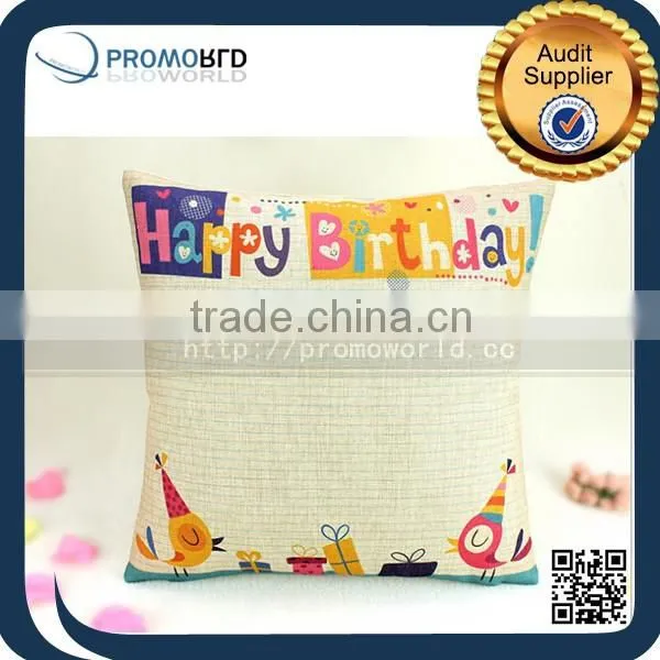 Decorative Sofa Animal Cushion