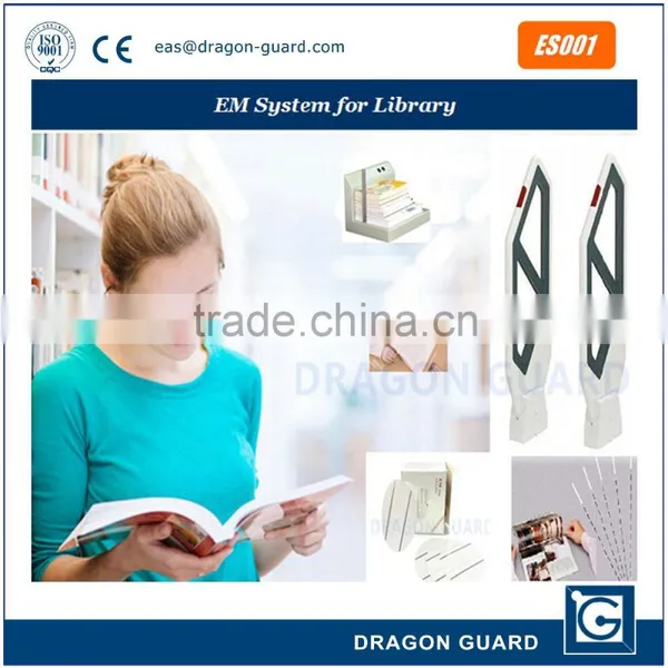Dragon Guard 12cm/16cm EM Book Strip/Soft Label, Magnetic Anti-Theft Library EAS EM Sticker For Book photo-2