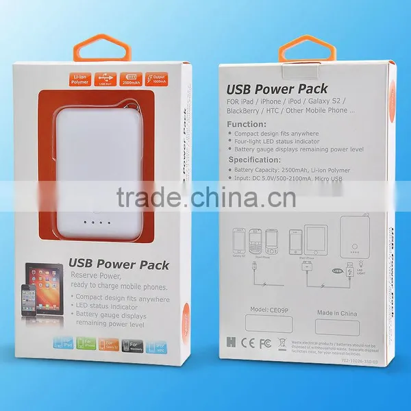 2500mah Usb Port Power Bank for Mobie Phone photo-5