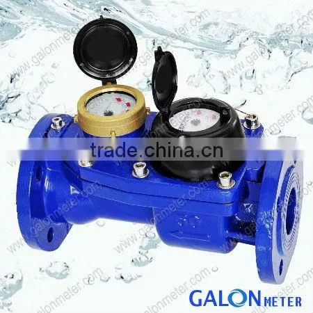 Combination Water Meter photo-2