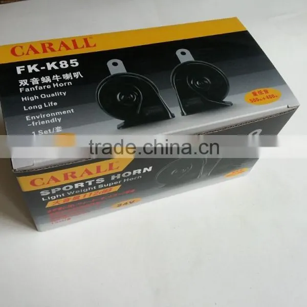 New Arrival Waterpoof 24v Eletcric Horn Car Siren Speakers FK-K85 photo-3