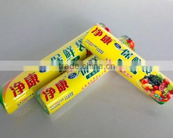Daily Necessities for Plastic Looking for Overseas Agent