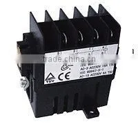 Xindali relay/electromagnetic switch SDZ-07