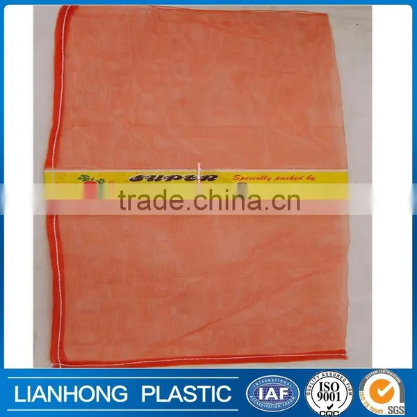 Eco-friendly Hot Sale High Quality Packing Wholesale Mesh Bag photo-4