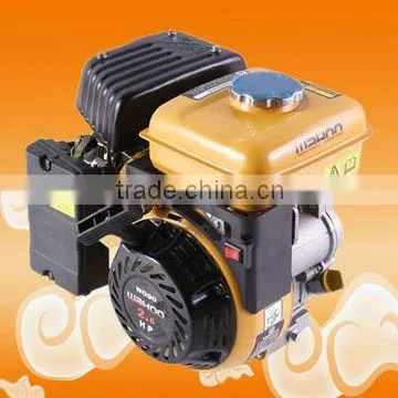 2.6HP Engine