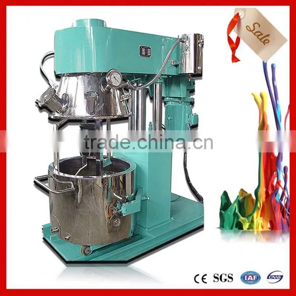 2015 New Pharmaceutical Powder Mixer Machine photo-2