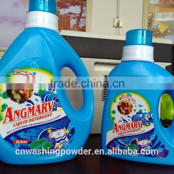 Large Scale Soap Powder Washing Powder OEM/ODM Manufacturer