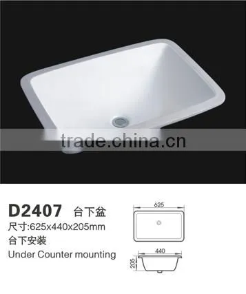 D2407 Counter Basins/art Basins/bathroom Basins/stone Basins/Pedestal Basin photo-2