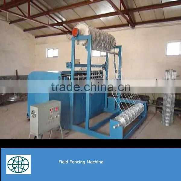 Hot Galvanized Grassland Fence Hot Sale photo-4