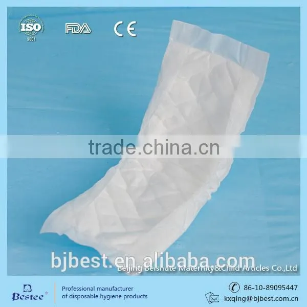 Lady Incontinence Pads photo-2
