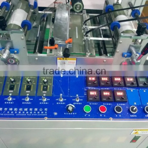 KL--- Craft Paper Laminating Machine With Slitting is China Packaging Machine photo-3