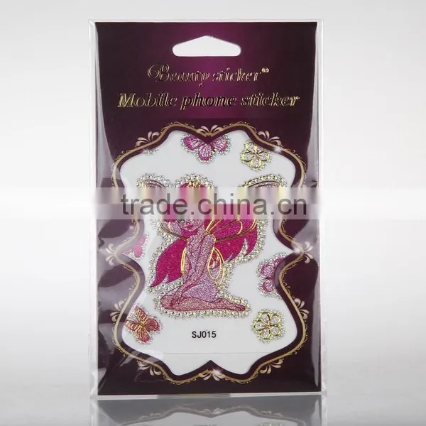 Beauty Sticker Best-selling Apple Logo Sticker Phone Sticker photo-2