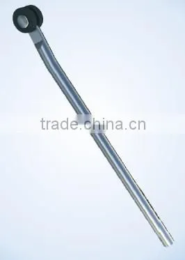 Adapter