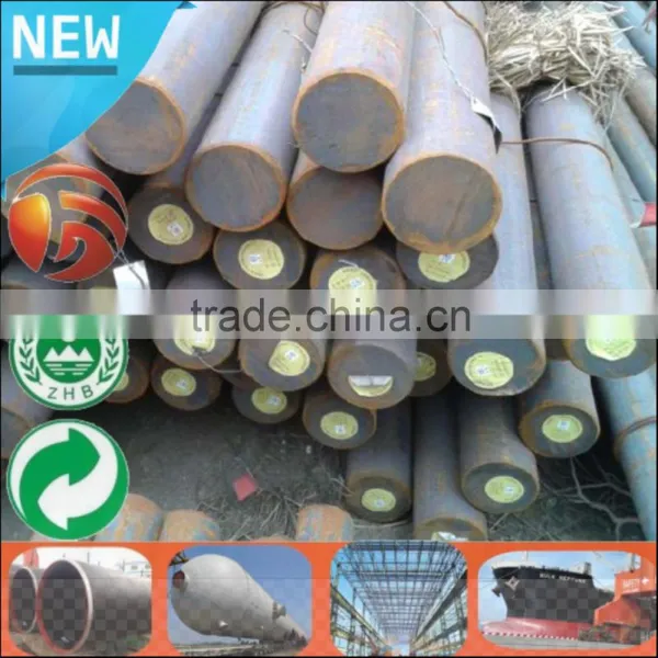 Low Price Hot Rolled Mild Round Bar S45C C45 1045 Ck45 32mm Carbon Steel Round Bar photo-5