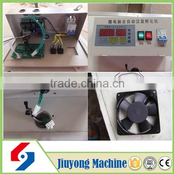 880 Piece European Market Egg Incubator Solar photo-4