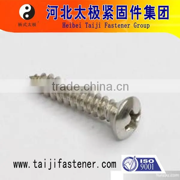 Self-tapping Screw photo-2