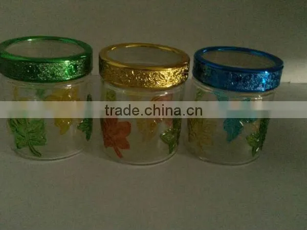 Storage Jar
