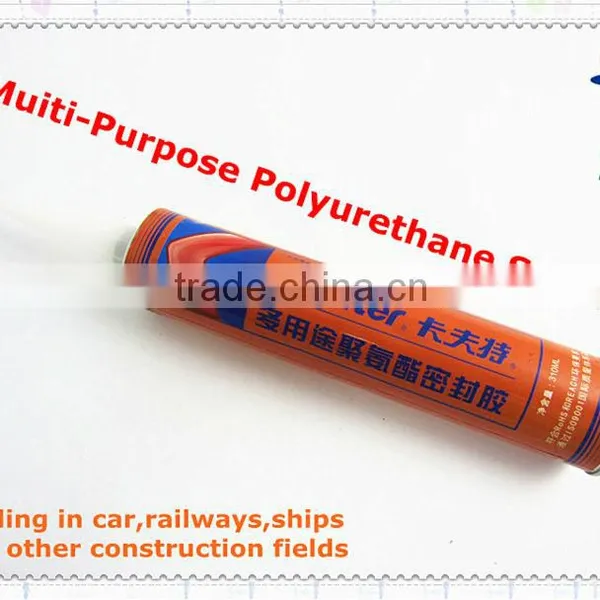 Kafuter-PU Adhesive Resin