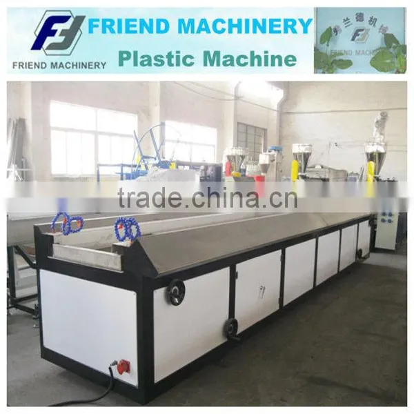 PVC Profile Extrusion Line/ Extruding Line photo-4