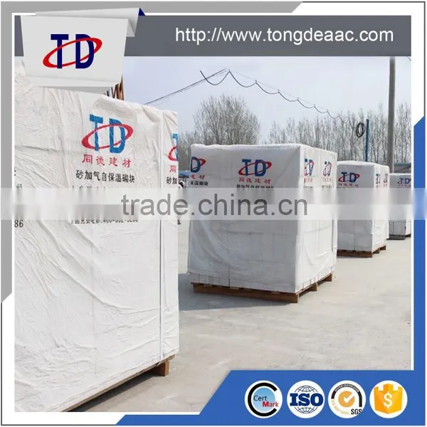 Lightweight Germany AAC Block Manufacturer In China photo-6