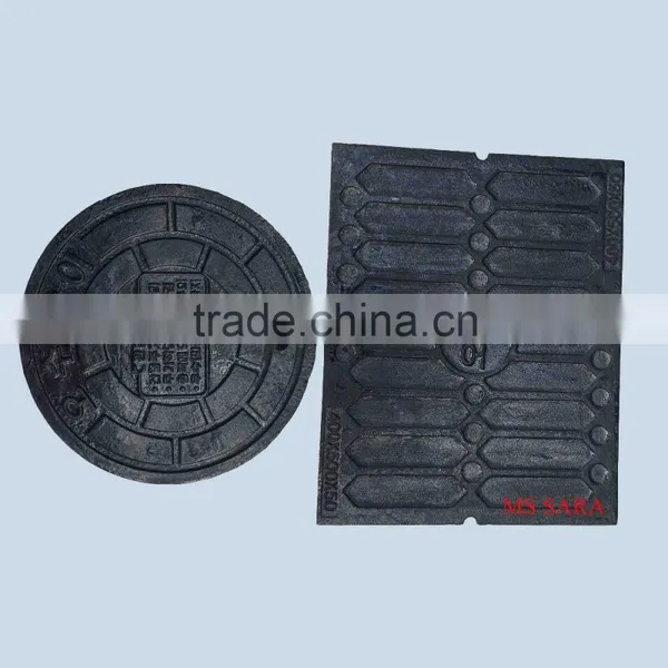 Manhole Cover photo-6