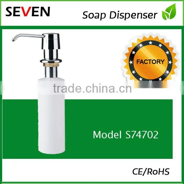 Liquid Soap Dispenser