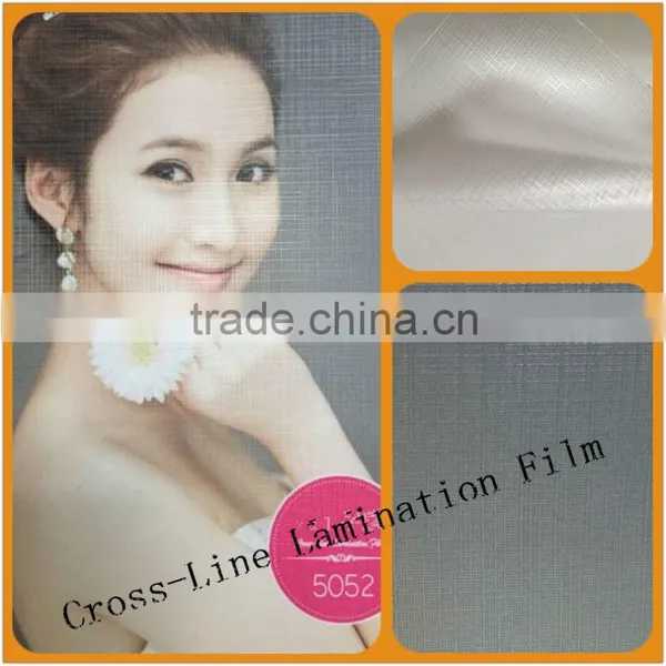 PVC 3D Cold Laminating Film/photo 3D Lamination Film/self Adhesive Pvc Decorative Film photo-2