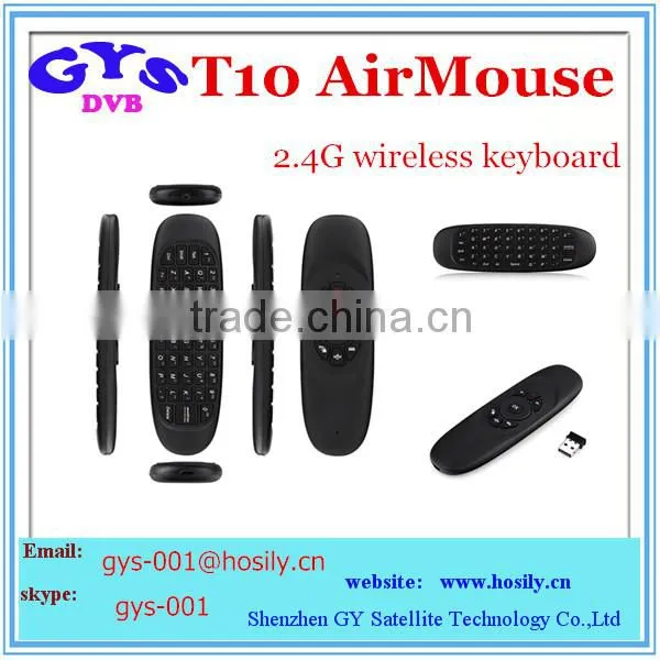 Shenzhen GYS T10 airmouse with 2.4G wifi flymouse use for android tv box connect by USB port