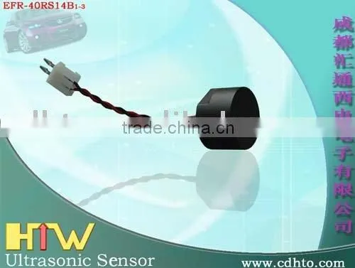 EFR-40/48/58RS14B1-3, Ultrasonic Parking Sensor With High Reliability