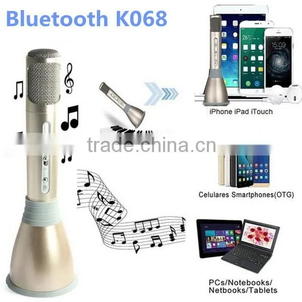 2016 New Speaker KTV Karaoke Microphone Player for Samsung Bluetooth Microphone photo-2