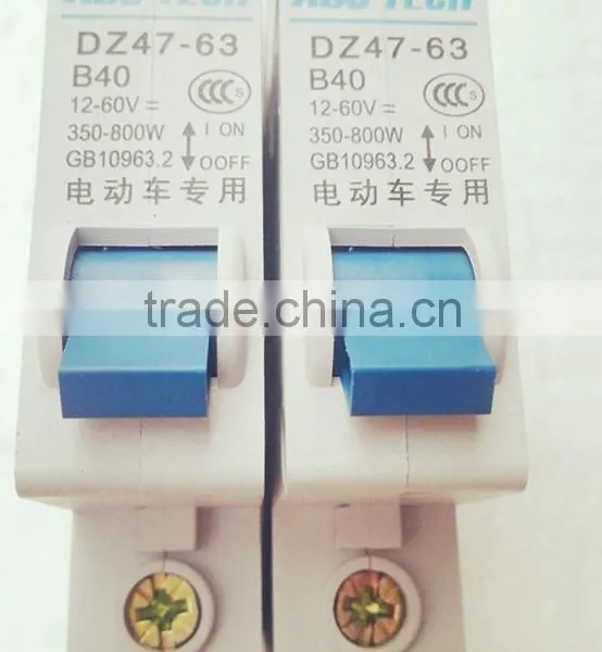 AIR SWITCH USED IN BATTERY OPERATED RICKSHAW FOR INDIA MARKET