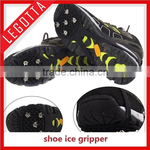 2015 Escape Slipping New Product Low Cost Silicone Avoid Slipping Gripper for Climber photo-3