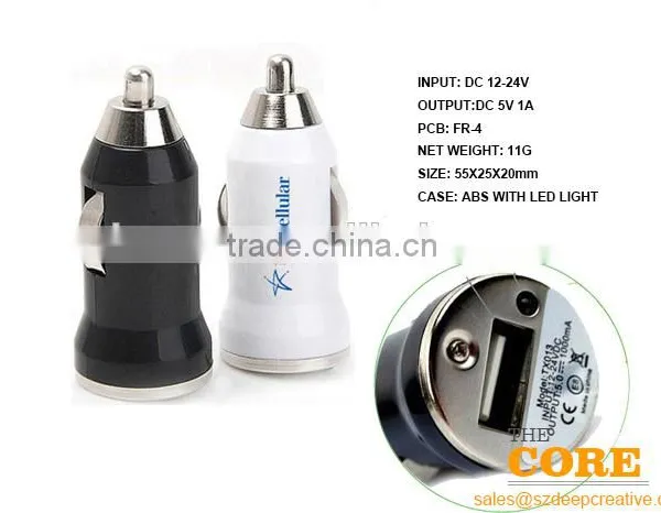 A1 Single USB Port Car Charger,1 Port Car Charger,cheap Car Usb Charger photo-2