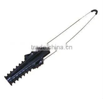 Suspension Clamp