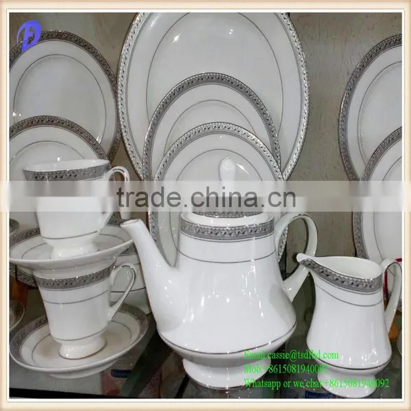 61pcs Middle East Royal Bone China Dinnerware photo-4