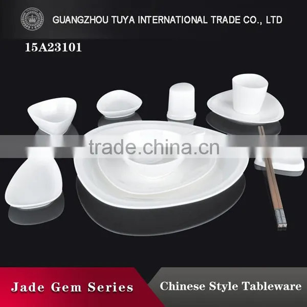 Wholesale High Quality, Delicate White Fine Porcelain Dinner Set