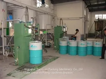 Drum Filler photo-2