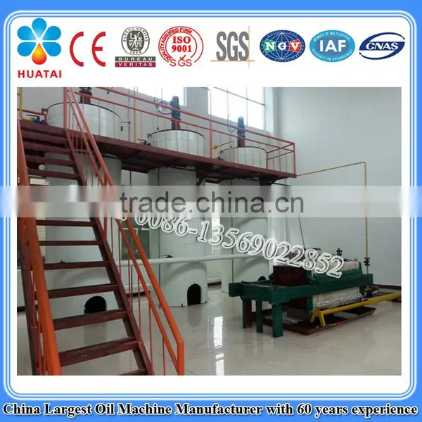 200T Hot-selling Full Continuous CE/ISO/SGS Appvoved Oil Making Machine photo-4