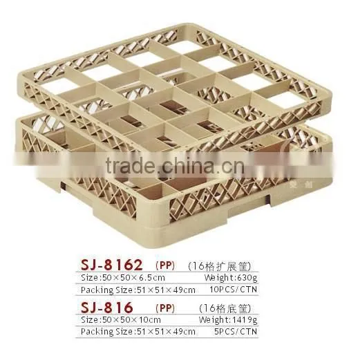 Polypropylene Glass Racks/PP Glass Racks/Glass Racks photo-2