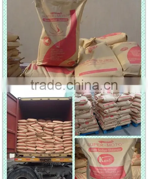 Food Grade 99% Purity Best Quality Monosodium Glutamate photo-4