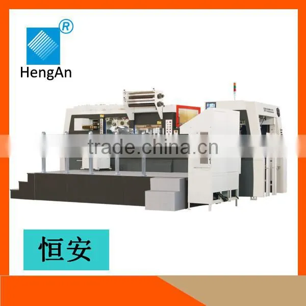 High Speed Automatic PAPER Die Cutting Machine MZ1300S,1650S photo-4