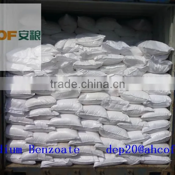 Low Price Sodium Benzoate Powder photo-2