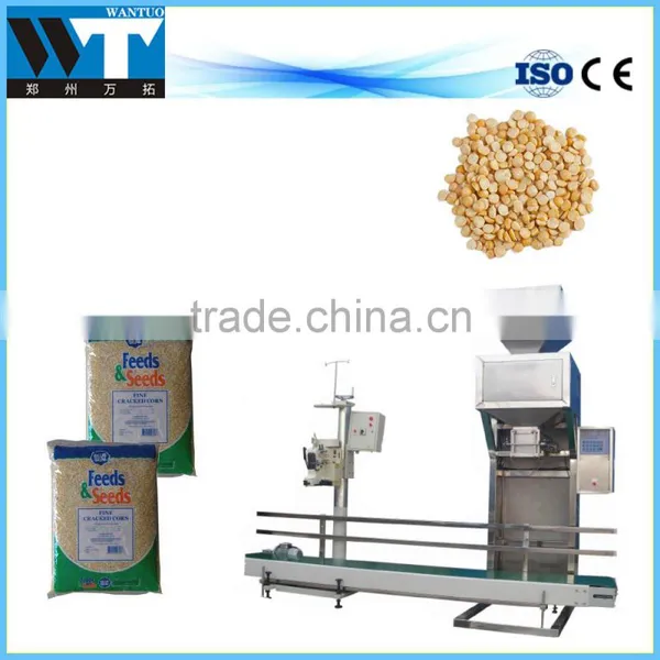 Factory supply corn seeds packing machine for sale