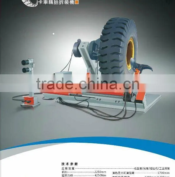 Truck Tire Changer