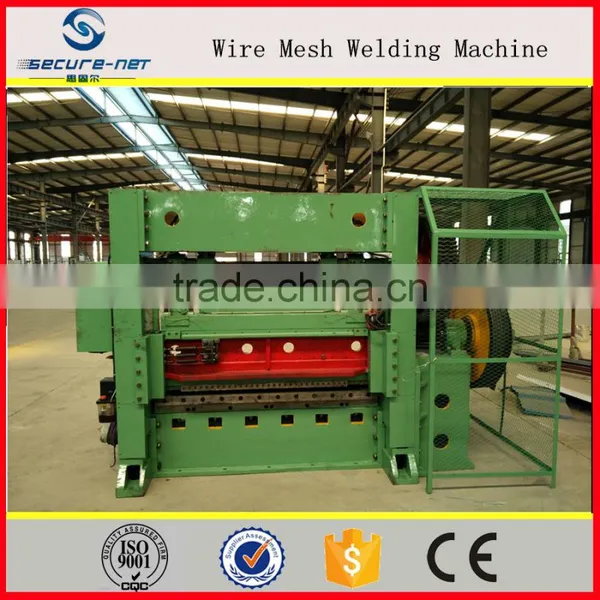 Expanded Metal Mesh Making Machine photo-4