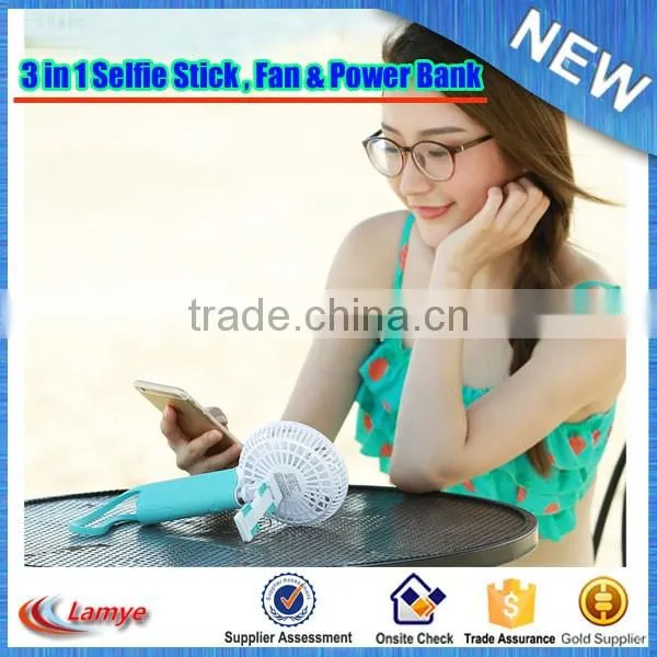 3 In1 Function Selfie Stick + Fan + Power Bank For Camera Bank New Arrived Monopod Wholesale photo-5