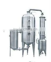 Single -effect External Cycling Contration photo-3