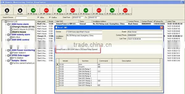 Alarm Monitoring Center Software for Navigation & GPS photo-3
