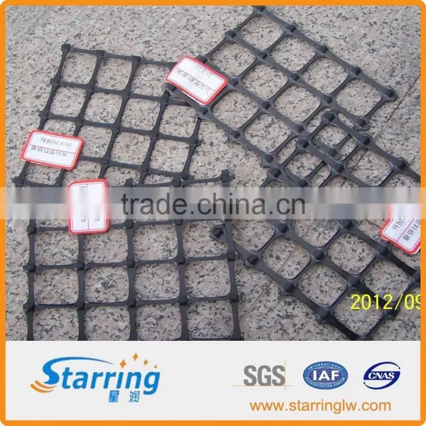 Biaxial Plastic Geogrid Fabric photo-4