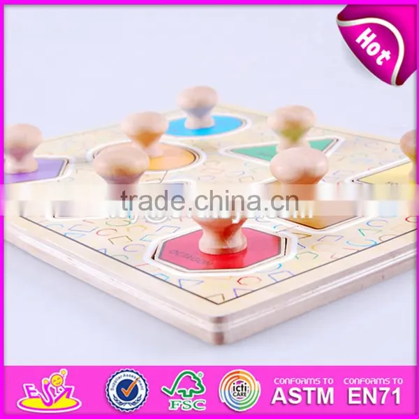 2017 New Design Preschool Kids Matching Geometry Wooden Jumbo Knob Puzzle W14M099 photo-3